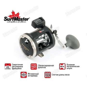 Мультипликаторная катушка Surf Master Zester ZES 500